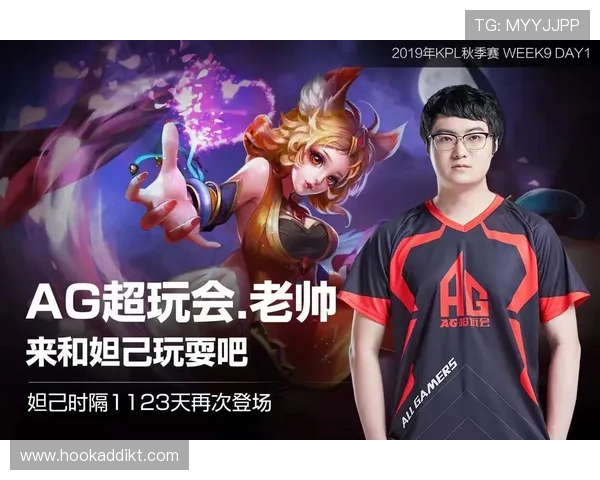 全面解析在线试玩ag游戏的玩法技巧与最新优惠活动