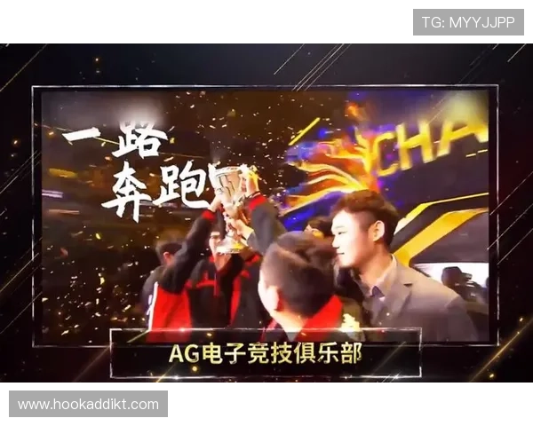 AG电竞登陆娱乐平台安全可靠的支付系统保障玩家资金安全