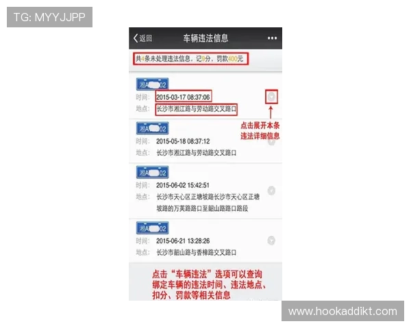 ag视讯官方地址更新公告，及时获取最新登录入口信息