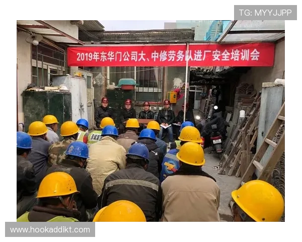 凯发娱乐网址登录线路安全性评估，保障用户信息安全的关键措施