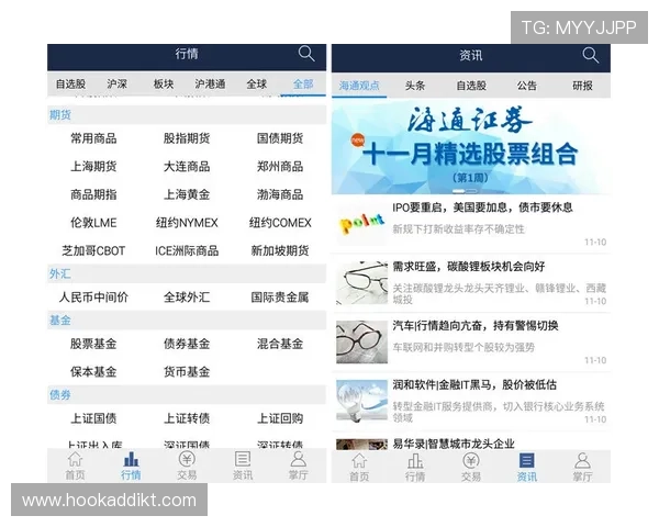 凯发旗舰网站：用户评价与反馈汇总，真实体验助你做出明智选择