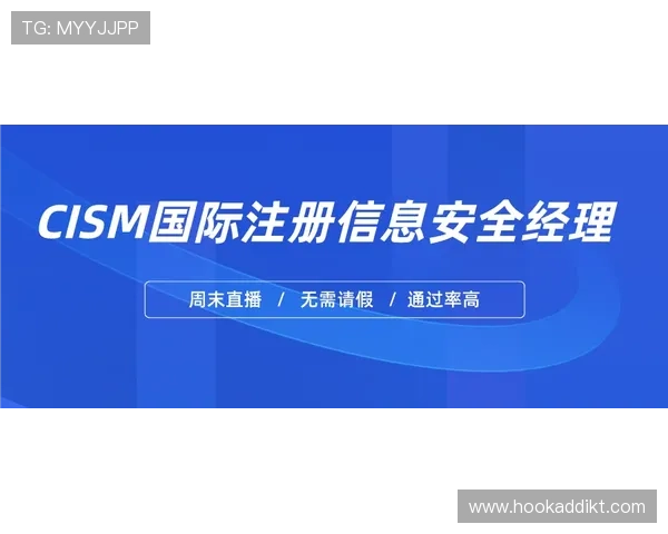 永乐国际ag厅：安全可靠的游戏平台保障玩家的资金与信息安全