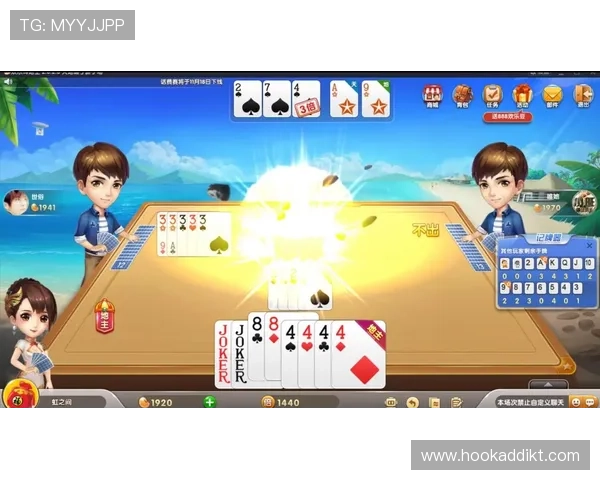 现金真人app下载平台全面升级，带来更安全便捷的线上娱乐体验