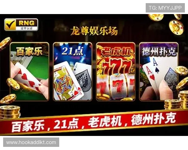AG线上官方娱乐平台带你体验最真实的游戏乐趣与丰富的娱乐内容