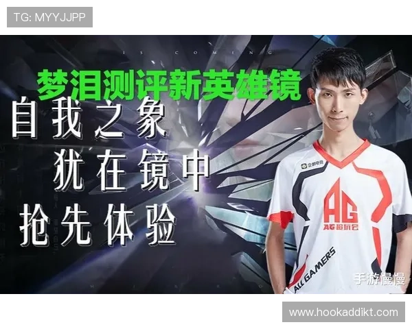 如何获取谁发个ag试玩账号，详细步骤帮助你快速开启游戏体验之旅