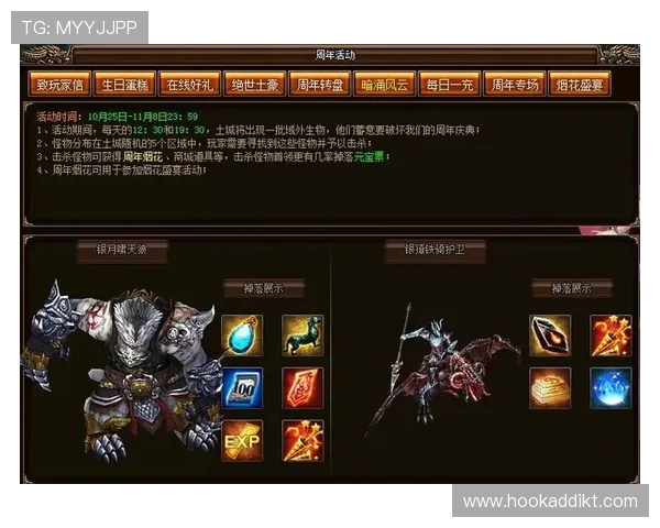 ag卡卡湾厅官网分最新版本更新内容及维护公告，帮助玩家及时了解游戏优化与新功能上线